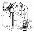 Фотография товара Kludi Adlon   510104520