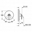 Фотография товара Grohe Veris   19367000Gr