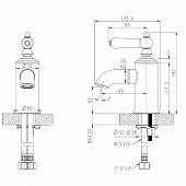 Смеситель для раковины Bravat ART F175109C