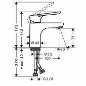 Комплект смесителей Hansgrohe Logis 70 (а) 71177000aНабор