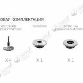 Полотенцесушитель водяной 450х778, хром Terminus Классик П16 450*778 4620768886461