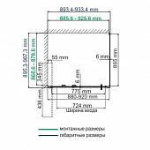 Душевой уголок 90х90 см WasserKRAFT Salm 27I03