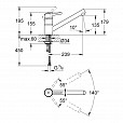 Фотография товара Grohe Concetto 32659001Gr