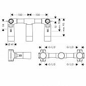 Скрытая часть смесителя для раковины, на 3 отв., Axor 10303180