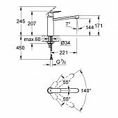 Смеситель для кухни Grohe Eurosmart Cosmopolitan 30193000