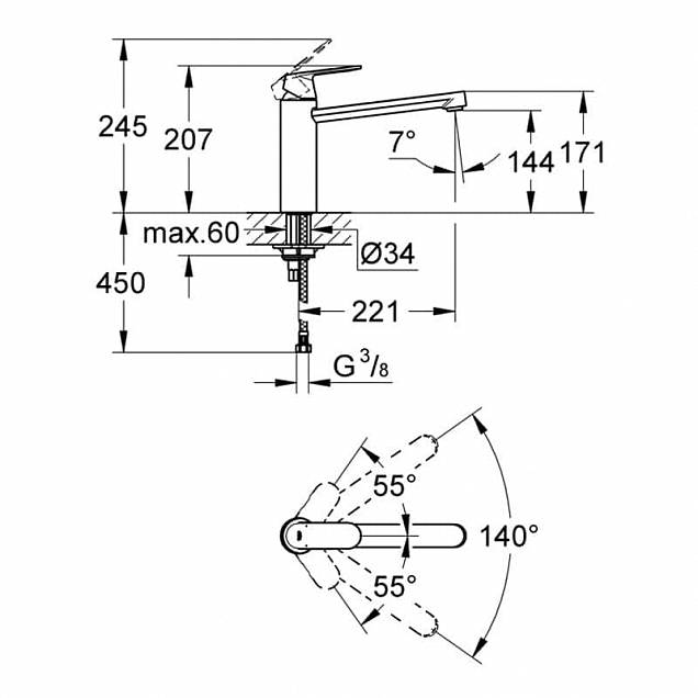 Фотография товара Grohe Eurosmart Cosmopolitan   30193000Gr