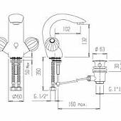 Смеситель для раковины Cezares Royal Palace ROYAL PALACE-LS1-02-MS