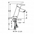 Фотография товара Hansgrohe Talis   32041000