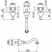 Смеситель для раковины, золото, Webert Dorian DO750404010