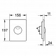 Фотография товара Grohe Skate 38862P00Gr