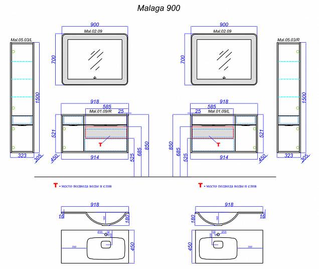 Фотография товара Aqwella Malaga Mal.05.03/R/CD