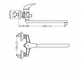 Смеситель для ванны Vidima ORION BA005AA