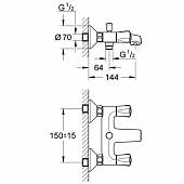 Смеситель для ванны Grohe Avina 25085000