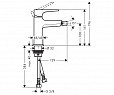 Фотография товара Hansgrohe Metropol    32520140