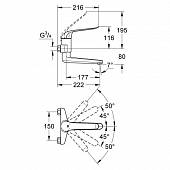 Смеситель для раковины Grohe Euroeco Special 32772000