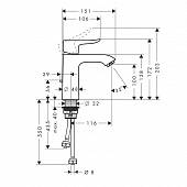 Смеситель для раковины ( д.к.) Hansgrohe Metris 31074000