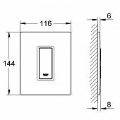 Накладная панель Grohe Rapid SL 38846KS0