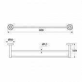 Полотенцедержатель 60 см Iddis Calipso CALSB20i49