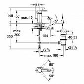 Смеситель для биде (д.к) Grohe Allure 32147000