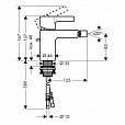 Фотография товара Hansgrohe Metris S   31261000