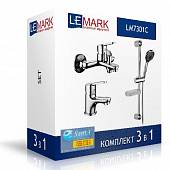 Комплект смесителей 3 в 1 Lemark Set LM7301C