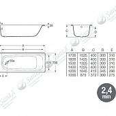 Ванна стальная 150*70 см Roca Contesa 236060000