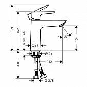 Смеситель для раковины (д.к) Hansgrohe Talis E 71713000