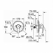 Смеситель для душа (2 в 1) Grohe Eurostyle   33635001