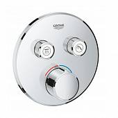 Смеситель для ванны Grohe Grohtherm SmartControl 29145000