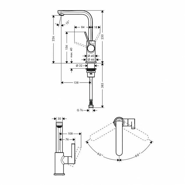 Фотография товара Hansgrohe Metris S   31161000