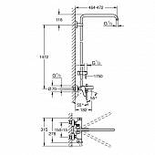 Душевая система Grohe Euphoria 26322000