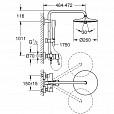 Фотография товара Grohe Euphoria 23061002Gr