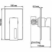 Смеситель для душа WasserKraft Alme 1551