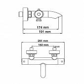 Термостат для ванны WasserKraft Berkel 4811 Thermo