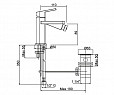 Фотография товара Cezares Trend TREND-BSM1-01-Cr